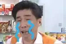 上海爷叔讲惹气的上海闲话！“筷子”怎么读？正宗310都会念错图片