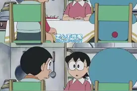 大人的世界是真的难懂吗？图片