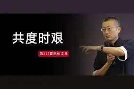 美团高额的抽成，高利息的贷款，他们是商家的吸血鬼吗？图片