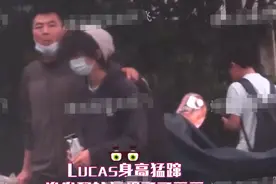 张柏芝儿子顶“鸟窝发型”放学！13岁身高惊人，壮汉保镖拎包护送图片