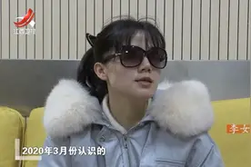 10个月花光丈夫30万，三婚妻子要离婚，丈夫“必须先把账算清楚”图片