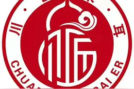 川匠采耳实际操作视频图片