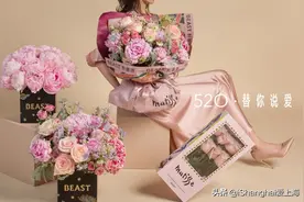 520告白秘籍 | 那些说不出口的爱，让我替你大声说出来图片