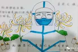 【清明祭英烈】河北衡水景县中学高一A3、A4班手抄报图片