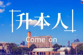 毕业后还想参加统招专升本，还有机会吗？图片
