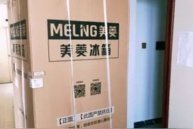 为了提高居家幸福感，我置办了这些平价家电，既实惠又耐用图片