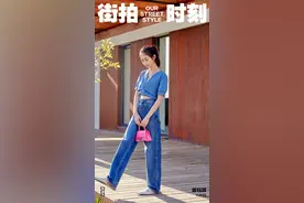 女士街拍 第四百四十四期 春光如海 主题  陈钰琪的街拍look图片
