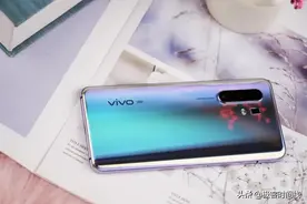 vivo X30手机已入手，快给爱机添“新衣”图片