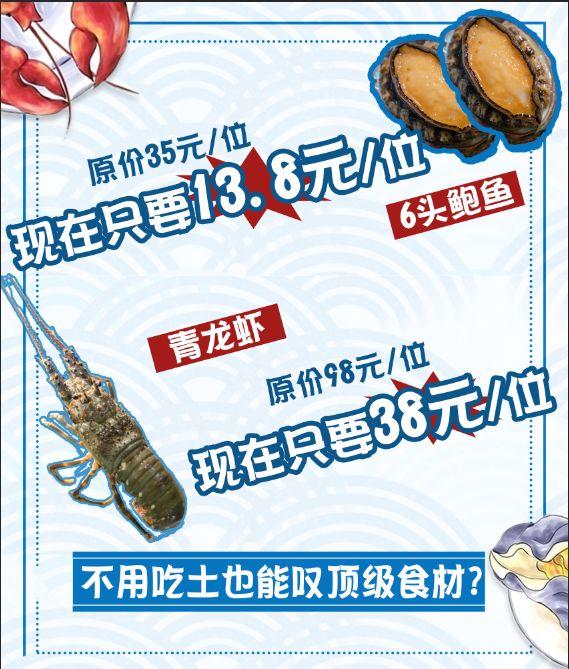 17头花胶是什么意思 2026年花胶17头和45头区别