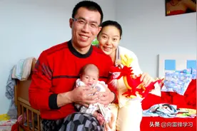 军嫂张屏：以爱之名为爱坚守！图片