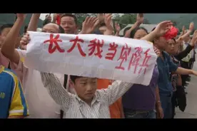 中国人民解放军为什么被称为“人民军队”？图片