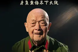 对他们，唯有致敬！图片