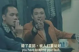 关于“优才教育”违规举办学科考试的通报透露了四个信息图片