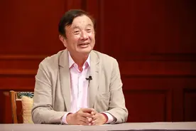 任正非：争分夺秒跟时间赛跑，认真向美国学习，不能有狭隘主义图片