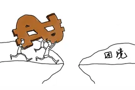 扣非净利连亏5年，中报暴跌7542%，贤丰控股两大热点哑火图片