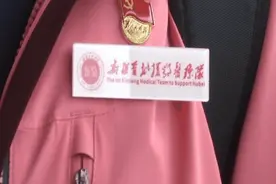中华儿女一家亲！欢送英雄凯旋，相约来年共聚江城图片