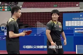 如有来生，我还要做中国人图片