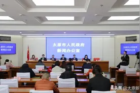 抢起来！太原新一轮消费券来了！11月11日起，连续20天图片