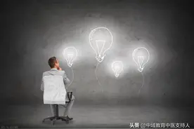 中医大师朱鹤亭：我并不针对谁，但在座的各位，都是垃圾图片
