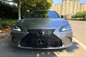 湖南车友喜提雷克萨斯ES200卓越版，车主：不适合年轻人开图片