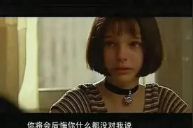 ​普女如何嫁豪门图片