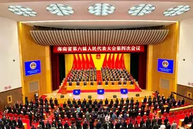 海南封关前这两个信号得关注，2021年或是最后入住海南的机会图片