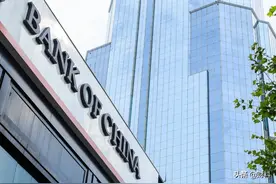 国内已有4家银行破产，负债高达2059.62亿元，储户的钱能拿回多少图片