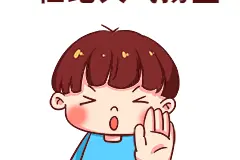 通报曝光！罚款1609.43万元，临沂232家企业因大气污染问题被立案处罚图片