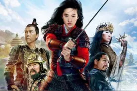 郭松民 |《花木兰》：不必伪装成男人图片