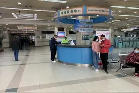 4月6日同济医院主院区全面开放 就诊需分时段预约图片