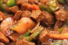黑椒牛肉粒的做法，弹嫩爽口、饱满多汁，味美好吃图片