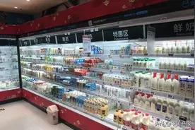 巨头纷纷入局低温鲜奶领域 光明乳业如何“迎战”图片