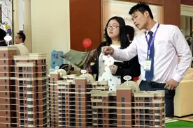 房子不好卖了吗？房价从600万降到300多万，业主想退房图片