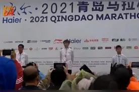 青岛马拉松：兔子夺冠！赵长虹、黄永政穿李宁，雨中几乎同时撞线图片