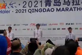 青岛马拉松：兔子夺冠！赵长虹、黄永政穿李宁，雨中几乎同时撞线图片