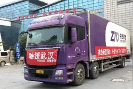 零担快运，战斗进入白热化图片