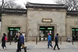 苏州最有名的园林：拙政园视频封面