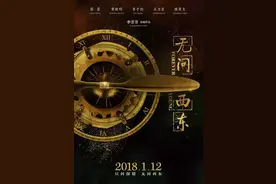 值得推荐的10部教育类电影，收藏起来和孩子一起看图片