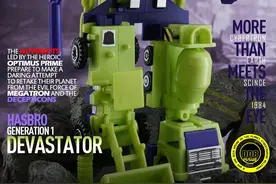 「变形金刚 - Hasbro」 G1美复 大力神图片
