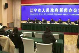 辽宁省教育厅：把学生从校外学科类补习中解放出来图片