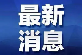 晋西车轴获铁路货车订单，成功中标1500辆图片
