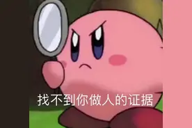 “林某斌获死亡赔偿金争议”：岳父母有权分得吗？最高法早有答案图片