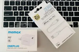 为iPhone12量身定制——摩米士20W PD快充套装体验图片