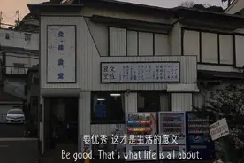 不要总沉迷过去，你要有新的生活图片