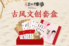 9岁芭蕾女孩猪肉店跳舞，感动无数人：梦想很贵，请别浪费图片