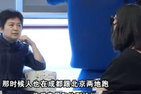 90后女子为逼大款离婚，扎安全套怀孕，最后发现小丑竟然是自己图片