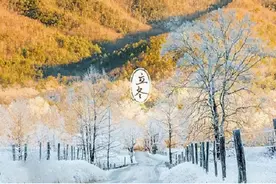 明日立冬，老农说立冬后多吃暖身三宝，少吃三白，分别指的是啥？图片