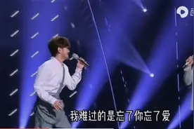 淘汰周传雄只是剧本安排，周传雄为什么不能被淘汰？图片