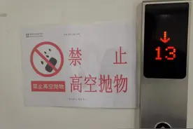 安装仰角监控，预防高空抛物怎么样？图片