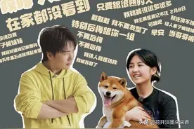 郭麒麟乃娱乐圈唐僧肉，谁会是他的真命天女？他喜欢这个女孩图片
